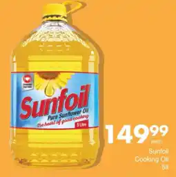 Save Sunfoil Cooking Oil offer