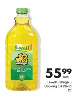 Save B-well Omega 3 Cooking Oil Blend offer