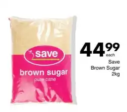 Save Save Brown Sugar offer