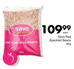 Save Save Red Speckled Beans offer