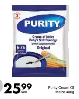 Save Purity Cream Of Maize offer