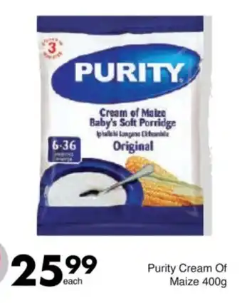 Save Purity Cream Of Maize offer