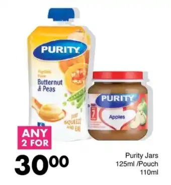 Save Purity Jars/ Pouch offer
