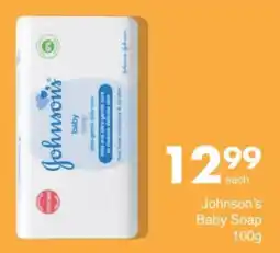 Save Johnson's Baby Soap offer