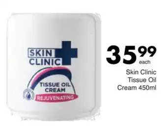 Save Skin Clinic Tissue Oil Cream offer
