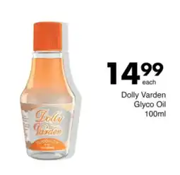 Save Dolly Varden Glyco Oil offer