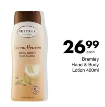 Save Bramley Hand & Body Lotion offer