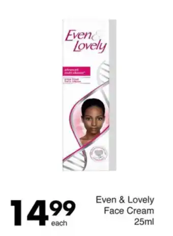Save Even & Lovely Face Cream offer