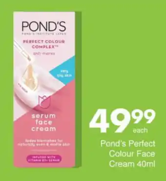 Save Pond's Perfect Colour Face Cream offer