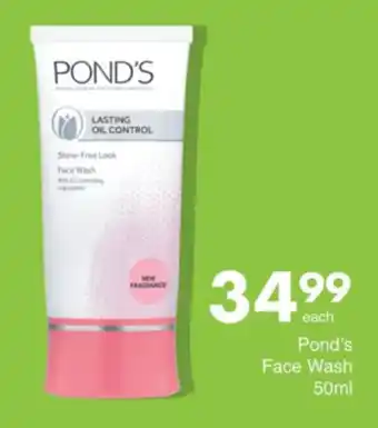 Save Pond's Face Wash offer