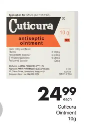 Save Cuticura Ointment offer