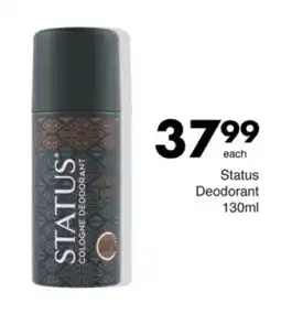 Save Status Deodorant offer