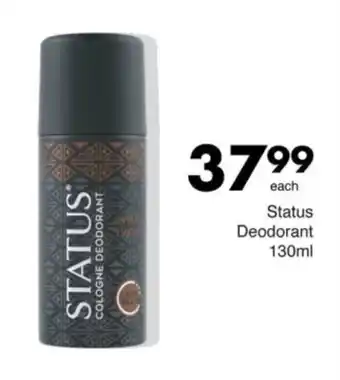 Save Status Deodorant offer