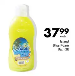 Save Island Bliss Foam Bath offer