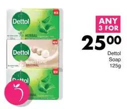 Save Dettol Soap offer