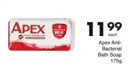 Save Apex Anti-Bacterial Bath Soap offer