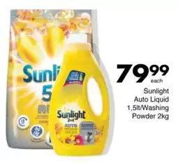 Save Sunlight Auto Liquid/ Washing Powder offer