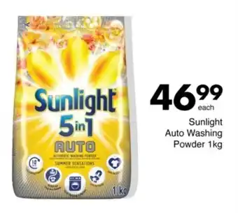 Save Sunlight Auto Washing Powder offer