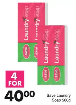 Save Save Laundry Soap offer