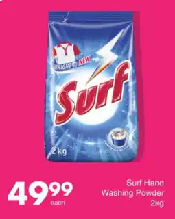 Save Surf Hand Washing Powder offer