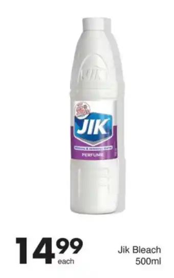 Save Jik Bleach offer