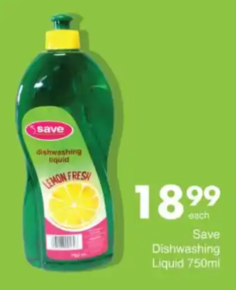 Save Save Dishwashing Liquid offer