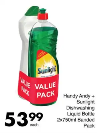 Save Handy Andy + Sunlight Dishwashing Liquid Bottle Banded Pack offer
