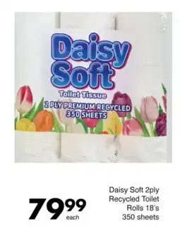 Save Daisy Soft 2ply Recycled Toilet Rolls offer