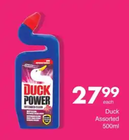 Save Duck Assorted offer