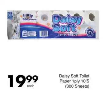 Save Daisy Soft Toilet Paper 1ply offer