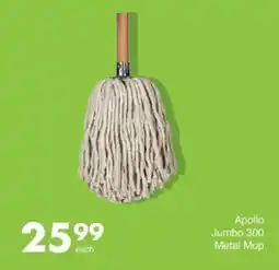 Save Apollo Jumbo 300 Metal Mop offer