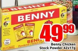 Three Star Cash and Carry Benny Chicken Stock Powder offer