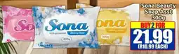 Three Star Cash and Carry Sona Beauty Soap Asst offer