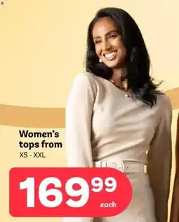 PEP Women's tops offer