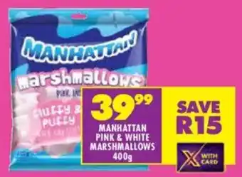 Manhattan pink & white marshmallows