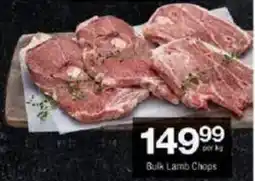 Checkers Bulk Lamb Chops offer
