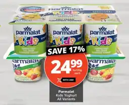 Checkers Hyper Parmalat Kids Yoghurt All Variants offer