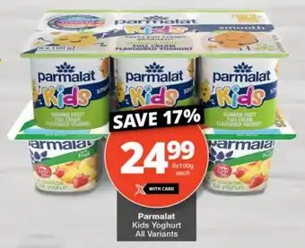 Parmalat Kids Yoghurt All Variants