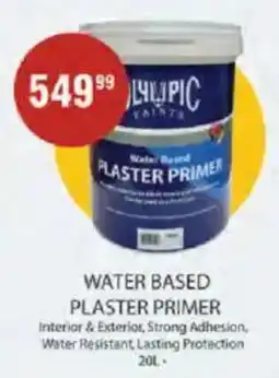 KitKat Cash and Carry Water based plaster primer interior & exterior, strong adhesion, water resistant lasting protection offer