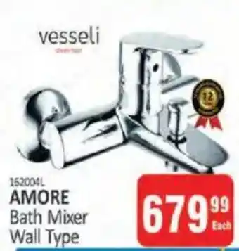 KitKat Cash and Carry Vesseli Amore Bath Mixer Wall Type offer