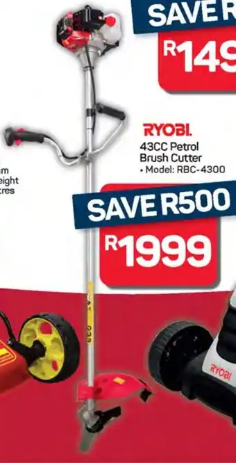 Pick n Pay Hypermarket RYOBI 43CC Petrol Brush Cutter offer