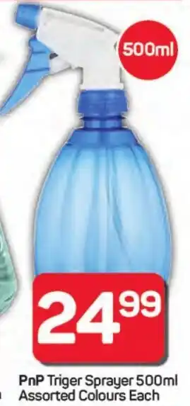 Pick n Pay Hypermarket PnP Triger Sprayer Assorted Colours offer