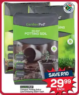 Pick n Pay Hypermarket Garden Pro Compost, Potting Soil or Lawn Dressing 30dm3 offer