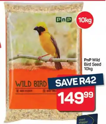 Pick n Pay Hypermarket PnP Wild Bird Seed offer