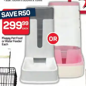 Pick n Pay Hypermarket Fluppy Pet Food or Water Feeder offer