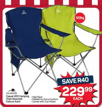 Pick n Pay Hypermarket Blue Mountain Casual 200 Camping Chair Assorted Colours offer