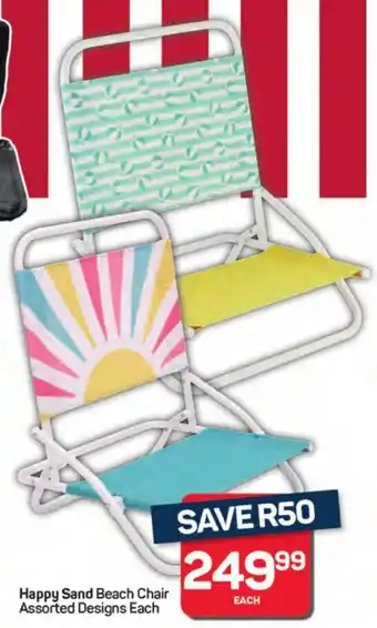 Pick n Pay Hypermarket Happy Sand Beach Chair Assorted Designs offer