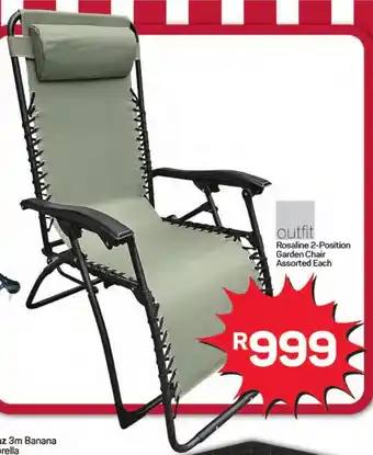 Pick n Pay Hypermarket Outfit Rosaline 2-Position Garden Chair Assorted offer