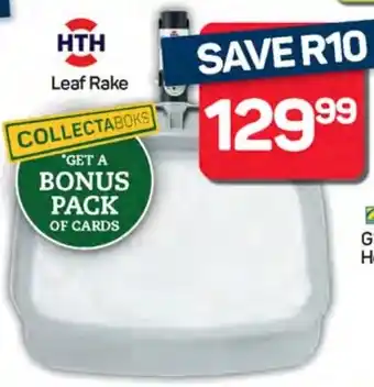 Pick n Pay Hypermarket ΗΤΗ Leaf Rake offer