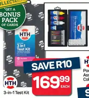 Pick n Pay Hypermarket HTH 3-in-1 Test Kit offer